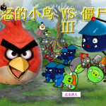 Angry Birds Vs. Zombies játék
