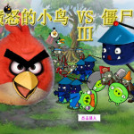 Zombi támadás Angry Birds játék